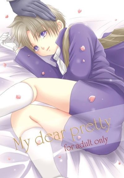 My dear pretty