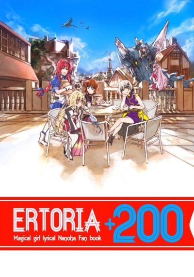 ERTORIA+200