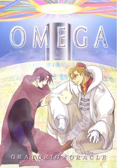 OMEGA