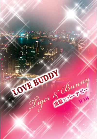 LOVE BUDDY