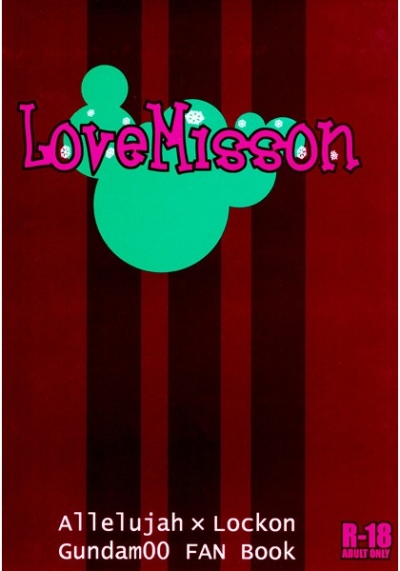 Love Mission