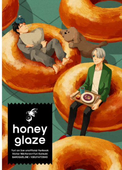 Honey Glaze