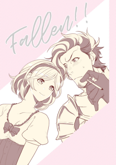 Fallen!!