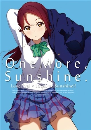 Onemore,Sunshine. 上