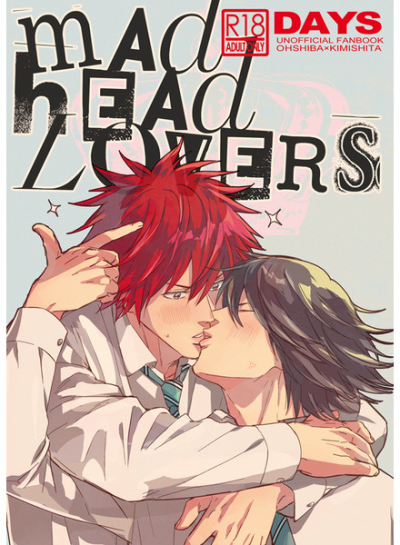 MAD HEAD LOVERS