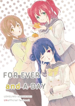 FOR EVER and A DAY