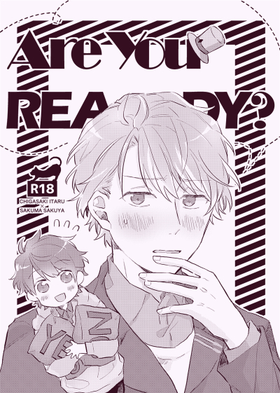 Are You READY?