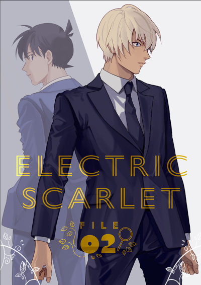 ELECTRIC SCARLET 2