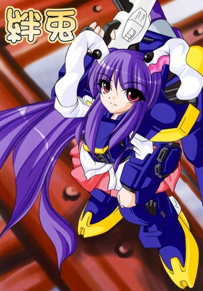 Kizuna Usagi
