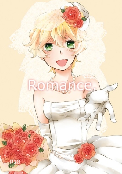 Romance