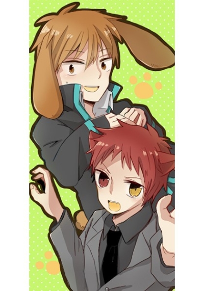 なかよくなりたいっ!