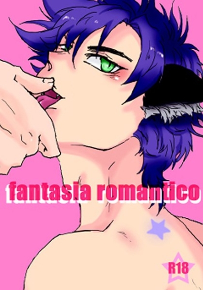 Fantasia Romantico