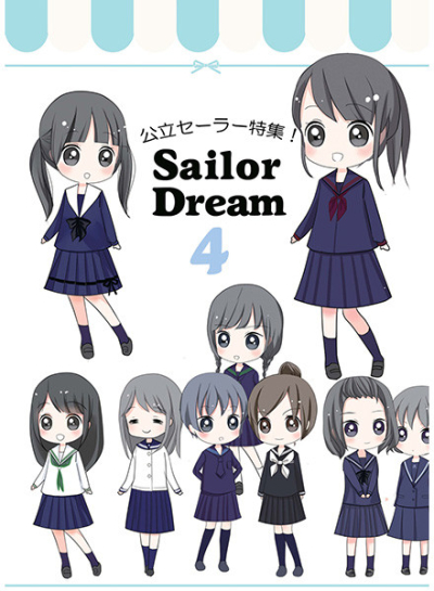 Sailor Dream4