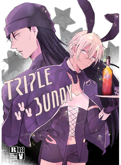 TRIPLEBUNNY