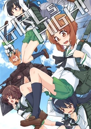 GIRL's HIGH!