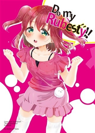 Do my Rubesty!!