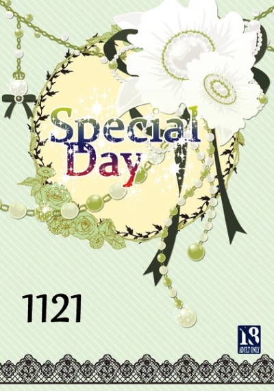 Special Day
