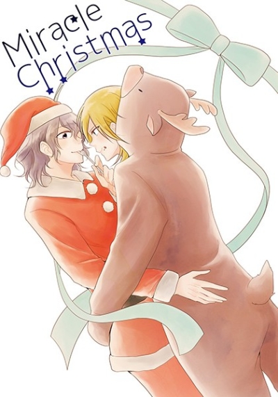 Miracle Christmas