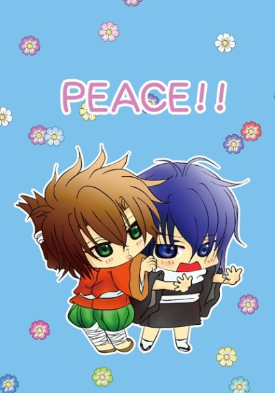 PEACE