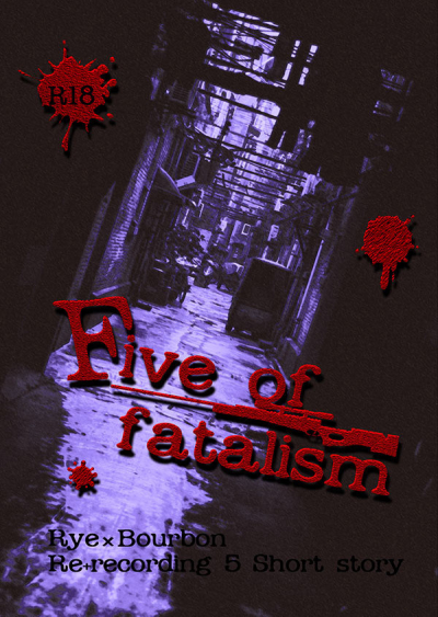 Five of fatalism