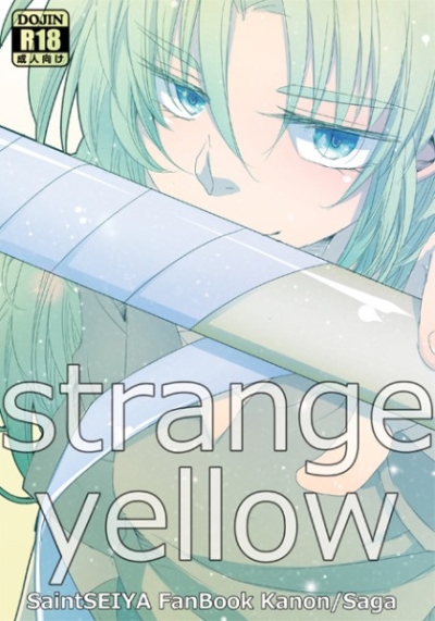 strange yellow