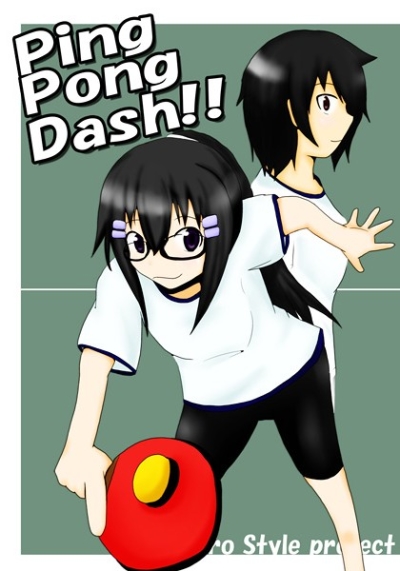 PingPongDash