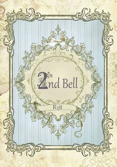 2nd Bell