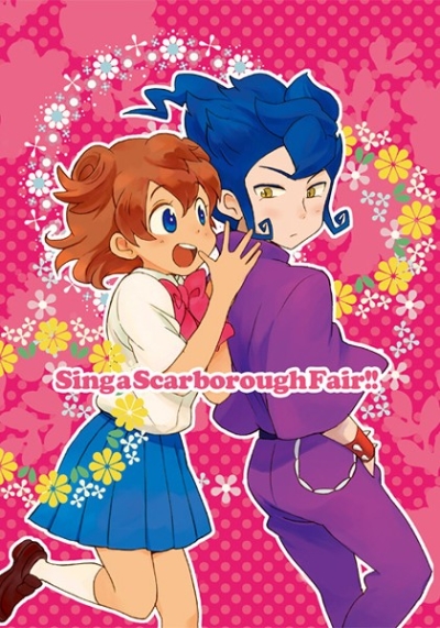 Sing a Scarborough Fair !!
