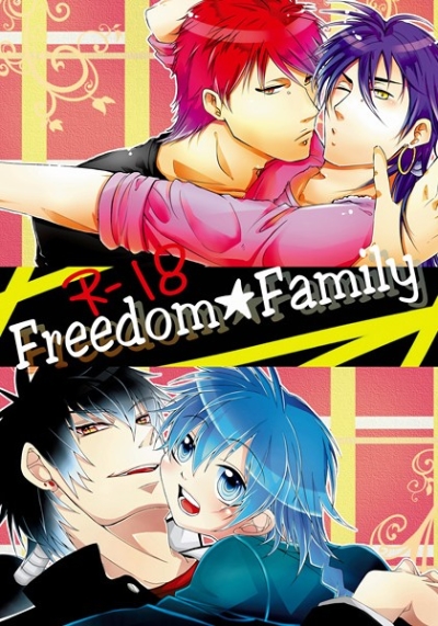 freedom☆family