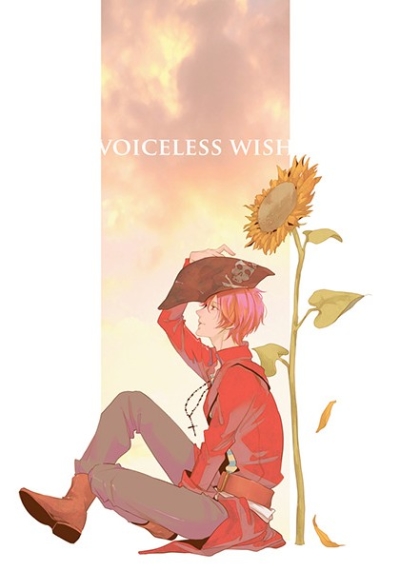 VOICELESS WISH