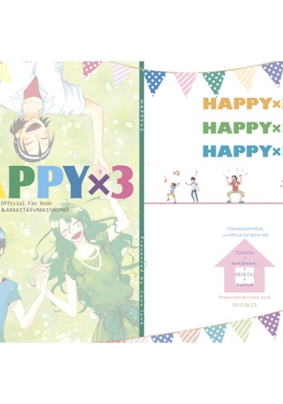 HAPPY×3