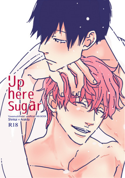 Up here sugar