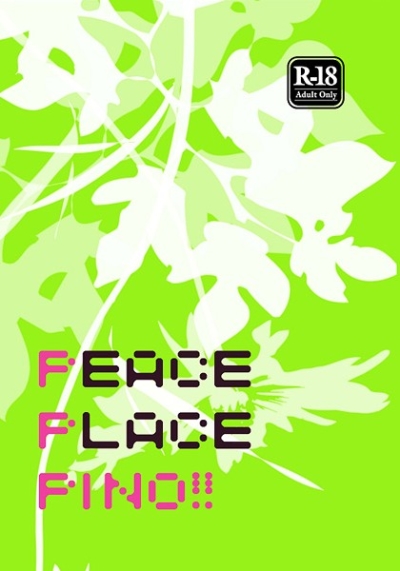 PEACE PLACE PINO!!