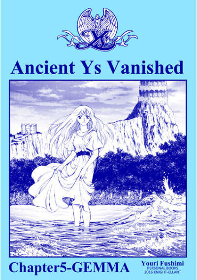 Ancient Ys Vanished ジェンマの章
