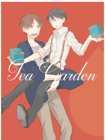 Tea Garden