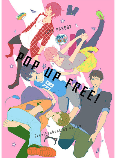 POP UP FREE!