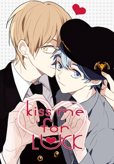 kiss me for LUCK
