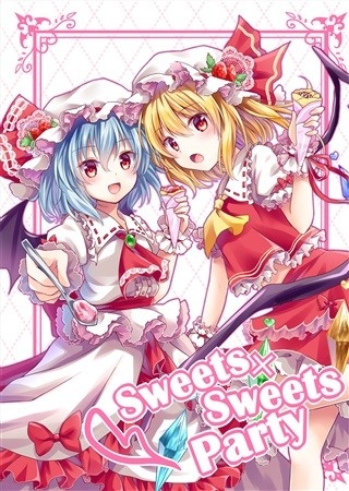 SweetsSweetsParty