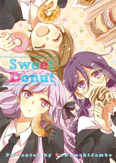 Sweet Donut