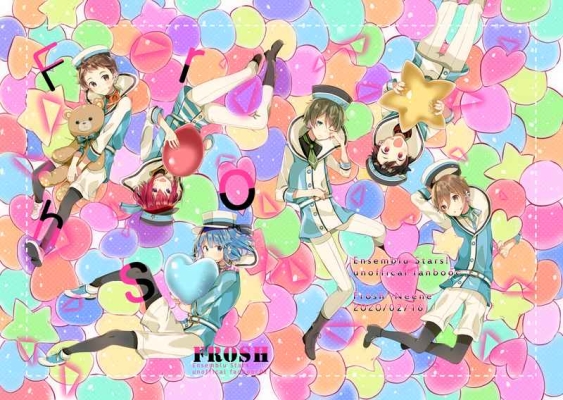 FROSH