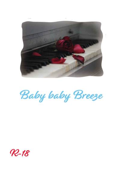 Baby baby Breeze