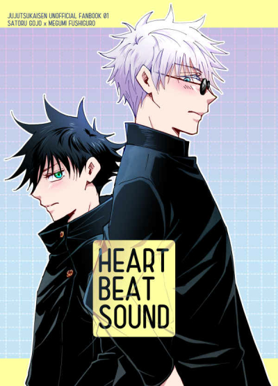 HEARTBEAT SOUND