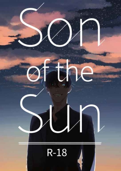 Son of the Sun