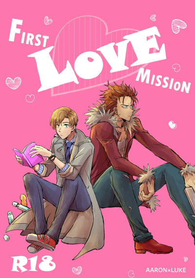 FIRST LOVE MISSION
