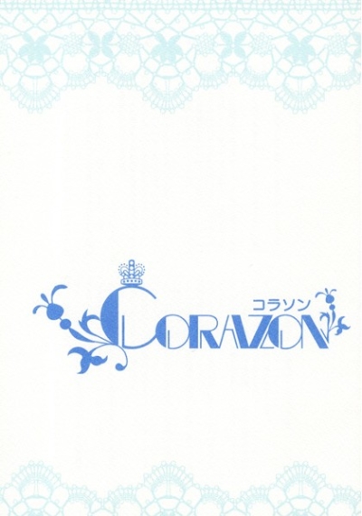 CORAZON