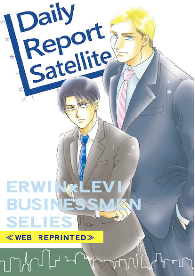 Daily Report Satellite