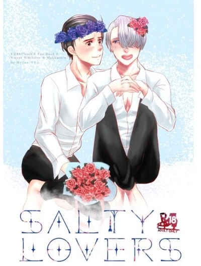 SALTY LOVERS