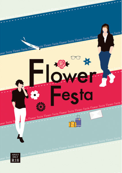 Flower Festa