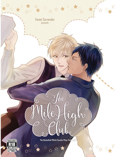 The Mile High Club