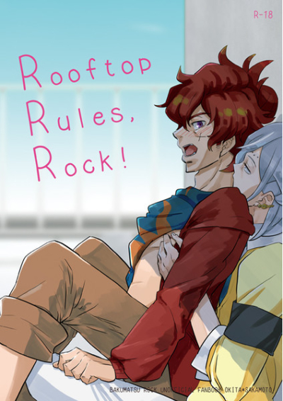 Rooftop Rules,Rock!